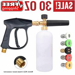 1/4" Snow Foam Washer Gun Car Wash Soap Lance Cannon Spray P