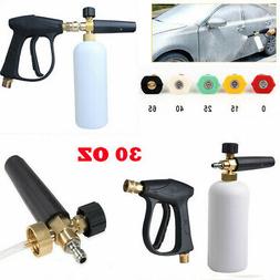 Foam Cannon Lance Professional Car Wash Gun + 5pcs Washer Sp